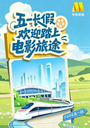 艾秋麻豆剧果冻传媒短视频